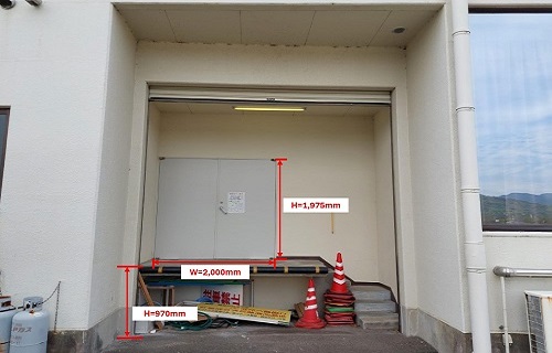 loading_entrance