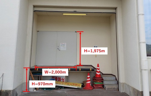 loading_entrance